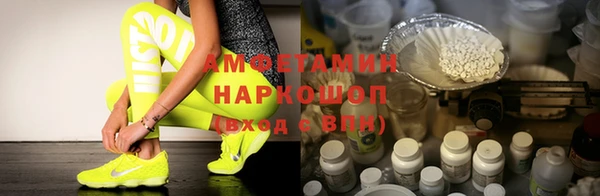 MDMA Premium VHQ Верхнеуральск