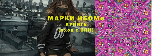 MDMA Premium VHQ Верхнеуральск